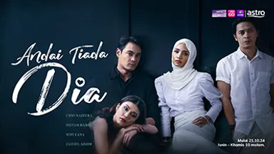 entertainment pack 1